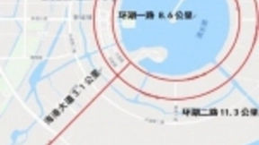 上海临港自动驾驶基地将实现5G信号覆盖