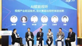 金山云AI发展论坛成功举办 人工智能拓宽视频行业边界