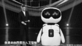 百度亮出人工智能1000天成绩单：已落地变现，你多少都用过