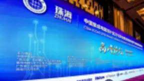 微半导体 Visual Plus SLAM 专用芯片赋能运动机器人