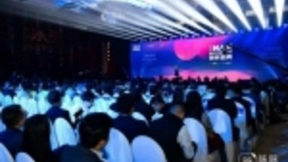 脉脉年度雇主颁奖盛典在京开幕，展望社交招聘4.0时代