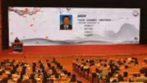 中国高科技产业化高峰会议暨2018人工智能产业化高峰论坛在北京成功举行