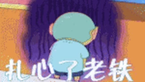 Tumblr推AI鉴黄计划夺老司机“珍爱”，超30万人请愿撤回禁令