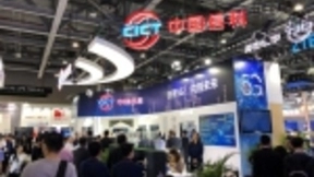 共享5G精彩：中国信科精彩亮相中国移动全球合作伙伴大会