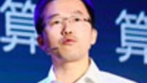 百度云尹世明：人工智能落地应用催生新一轮产业革命