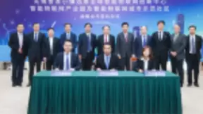 远景携手新加坡吉宝与无锡政府 打造未来智能物联网城市