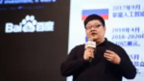 2018百度旅游行业创新峰会：AI赋能旅游营销更精彩