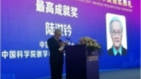 2018上半年中国人工智能领域融资317亿美元