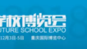 百度VR山城首秀，“N+VR”促行业信息化发展