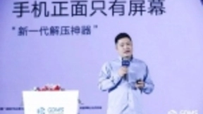 在物联时代前夜，看AIOTT如何展现未来潜力