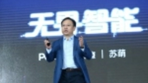 百分点完成E轮5亿融资，为公司AI布局提供新动能