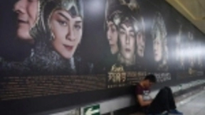 阿里巴巴集团以1.6亿美元的股价增持亏损的电影部门阿里巴巴影业