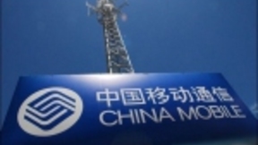 中国移动公布5G战略进程：年底产出首批5G终端芯片