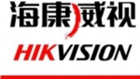 刷脸认证智能工业相机 探访海康威视“黑科技”