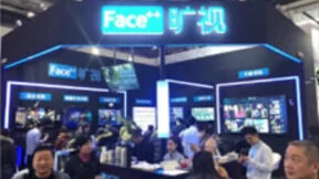 旷视科技亮相2018国际智慧教育展 以智能创新驱动智慧教育2.0发展