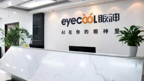 专访眼神科技王厚金：深耕智慧金融15年，多模态是未来