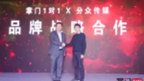 掌门1对1与分众传媒达成战略合作，共同推动在线1对1教育发展