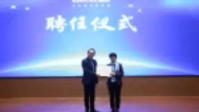 眼神科技：人工智能时代，信息安全与隐私保护至关重要