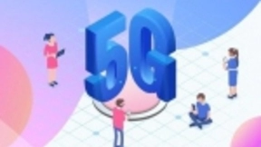 全世界都在争的5G 不仅仅只是让网速变快那么简单