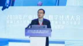 华为张文林：联合创新，使能智慧工业