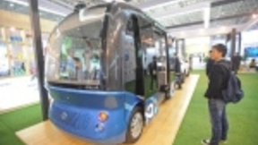 人工智能的到来，未来这6个职业可能面临失业，准备好了吗