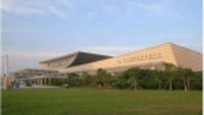 人工智能专委会在厦成立 以加速人工智能技术快速落地