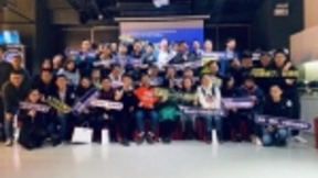 “三十而立 伴随成长” WPS PC用户和WPS文档用户线下欢聚会举行