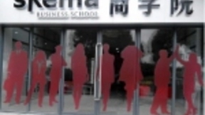 全球增强智能实验室成立 主研人工智能和数据科学