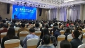 人工智能看龙华：工业互联网赋能制造业转型升级之路