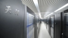 中国超算天河一号成绩斐然 新一代超算正在部署