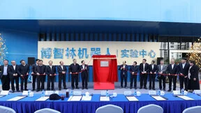 进军机器人领域 龙头房企碧桂园的转型之变