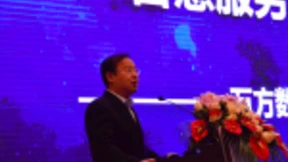 万方数据见证知识服务需求变迁 联手业界共建“智慧服务年”