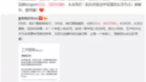 荣耀品牌升级再曝新动作：启用全新品牌Slogan“活出，我的荣耀”