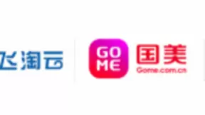 讯飞淘云全系产品入驻国美 人工智能促传统卖场转型