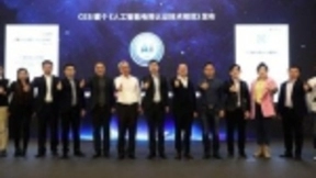 京东家电: 打造以电视大屏为中心的AI+IoT生态！