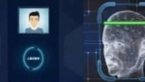 人脸识别、语音识别是人工智能应用最为人熟知的两个领域