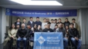 校宝在线助力微软云社区全球AI训练营杭州站圆满落幕