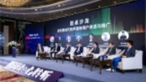 懒人听书CEO宋斌：有声阅读未来付费可期