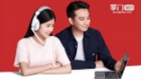 两强联手，数赢云与掌门1对1合力颠覆传统教育行业