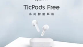 出门问问TicPods Free亮相曼谷
