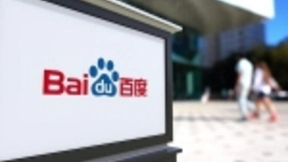 百度架构调整以适应 AI to B 和云业务发展