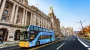 搭载百度大脑的AI双层观光车面世，这才是城市游的正确打开方式