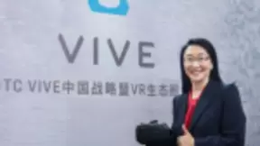 HTC王雪红表示：“虚拟现实”可以让“梦想成真”