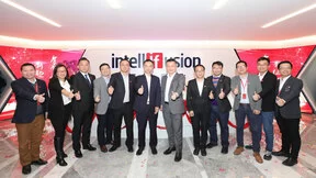 云天励飞乔迁新址 入驻深圳湾科技生态园