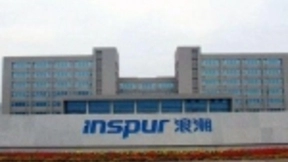 云网协同新突破！浪潮助力山东联通打造协同生态圈