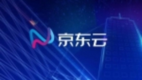 向游戏产业输出技术服务 京东云与9377达成战略合作