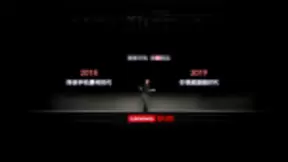 联想和腾讯合作是否要组CP？加速联想SIoT2.0的大招是什么？