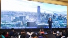 智能时代新竞争——2019年中国智能终端市场十大预测