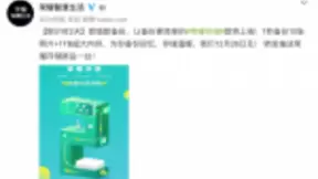 即插即备份，让备份更简单! 荣耀存储12月26日见