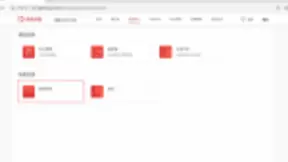 京东京喜全新模块“酷兜”上线 内购商城为员工兜售酷特权